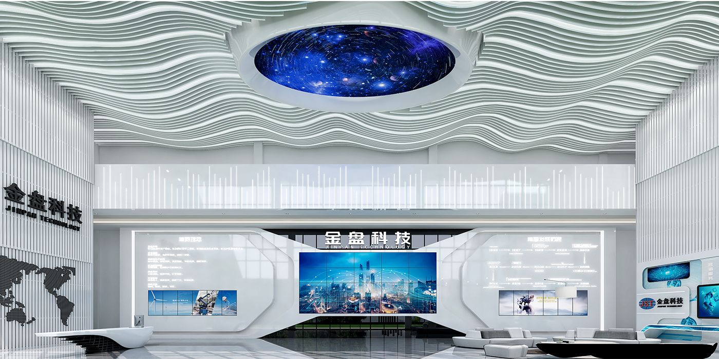 海口金盤科技數(shù)字化工廠展廳