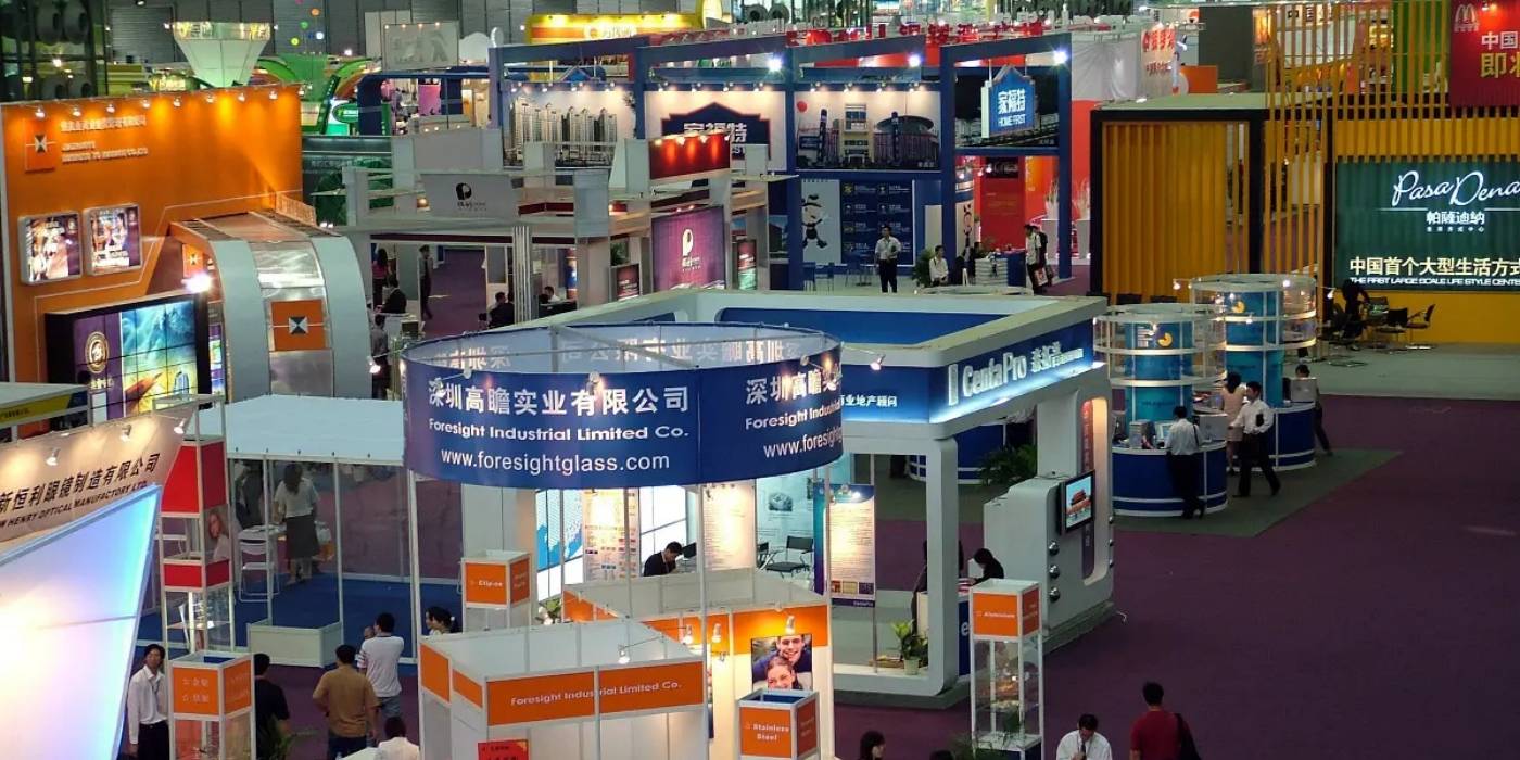 2025年肯尼亞內(nèi)羅畢建材展覽會(huì)BUILDEXPO AFRICA